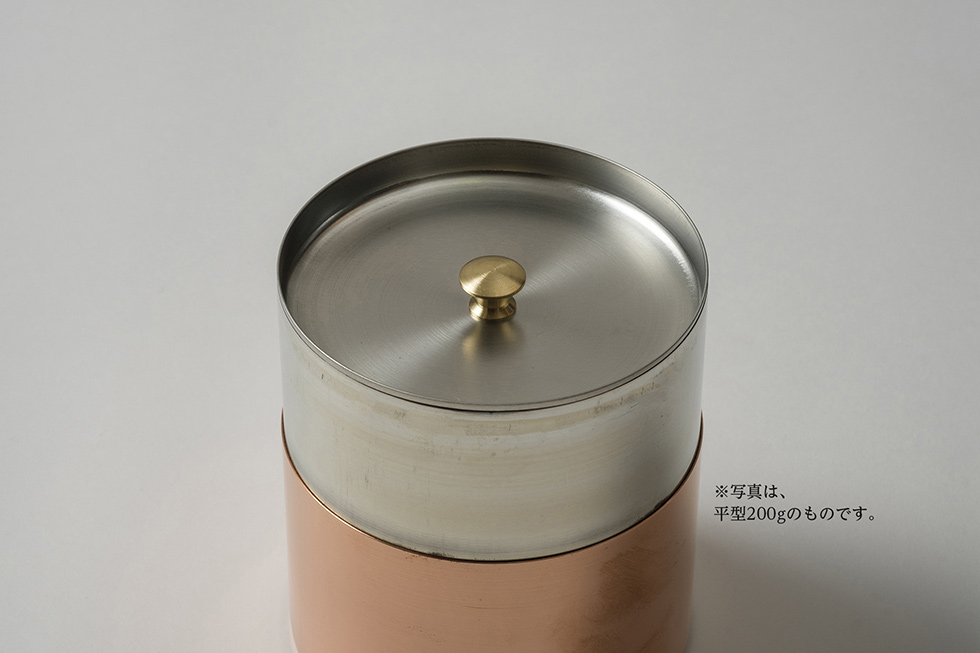 開化堂 茶筒 銅取込盆用 120ｇ - 容器